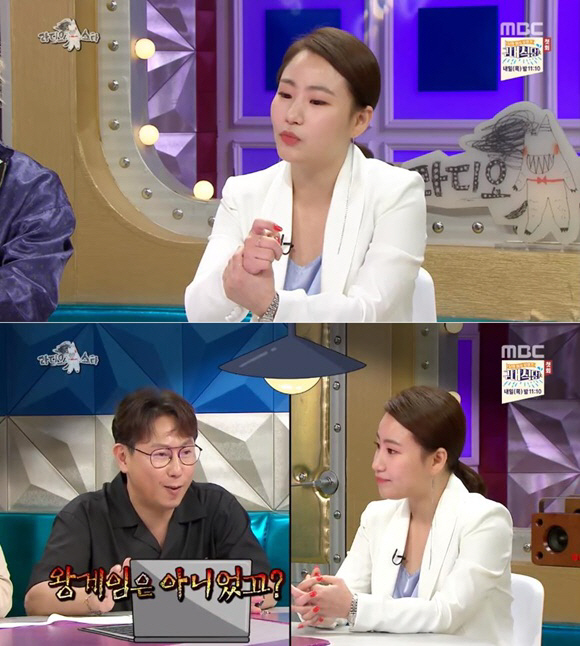 조현아, 3개월 전 동영상 논란 언급 이유는? “긁어 부스럼” VS “죄도 아닌데”