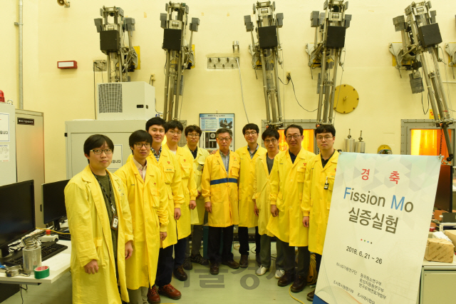 핵의학 영상진단용 방사성동위원소 국내 생산 길 열려