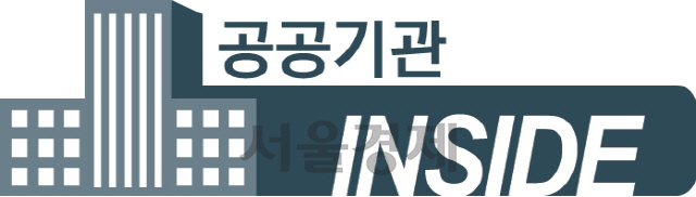[공공기관 INSIDE]한국수자원공사, 1회용품 줄이기 노사공동 서약