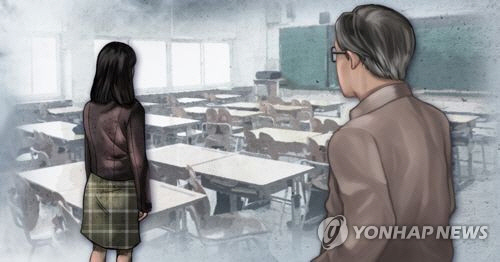 장애 여학생 성폭행 교사 구속… '피의 사실 어느정도 소명됐다'