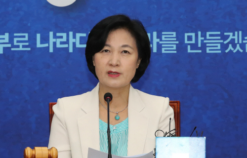 추미애 '기무사 국기문란, 박근혜까지 성역없이 조사해야' | 서울경제