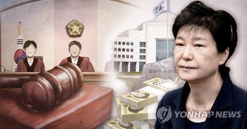 박근혜, 총 징역 24년→32년…최순실보다 높은 형량 받은 이유 보니