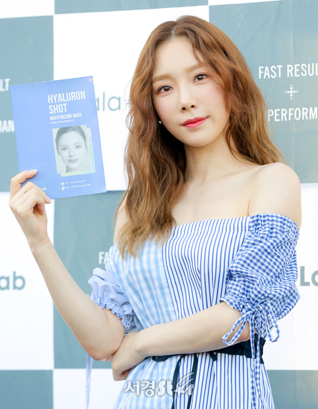 태연 /사진=조은정 기자