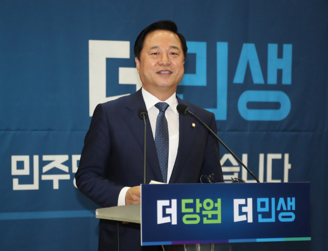 김두관, 민주당 당대표에 출사표 / 연합뉴스