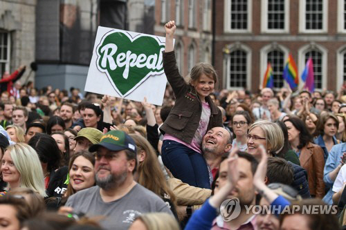 북아일랜드, 성폭행·근친상간에도 낙태금지 규정 폐지 요구..‘낙태여행 막자’