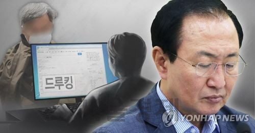 노회찬 정의당 원내대표가 드루킹 금품 수수 의혹을 받아, 투신 자살했다./연합뉴스