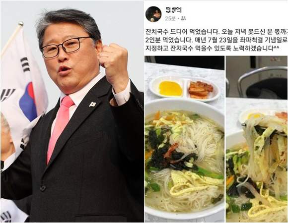 조원진, 보좌관 SNS 논란에 ‘문재인 씨’ 발언 재조명 “똑같은 수준”