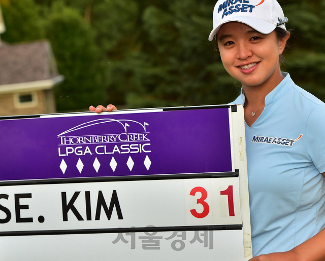 손베리크리크 클래식에서 31언더파를 기록한 김세영. /LPGA투어 홈페이지