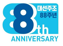 부산 향토기업인 대선주조가 25일 창립 88주년을 맞았다. 대선주조 창립 88주년 기념 엠블럼./사진제공=대선주조