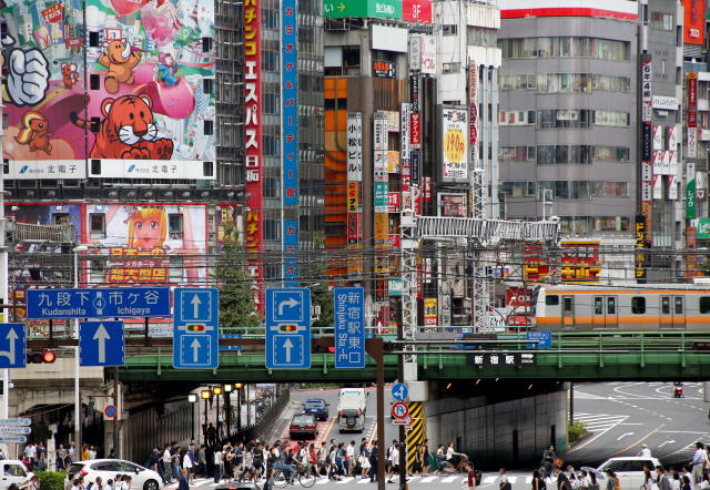 일본 도쿄의 쇼핑 거리. /로이터연합뉴스