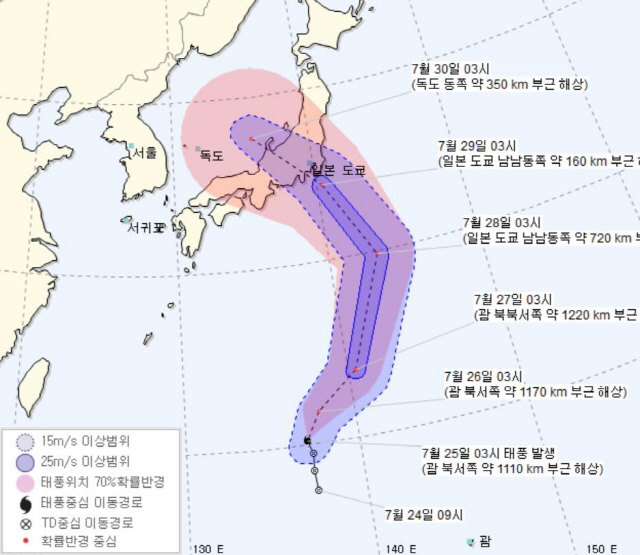 /사진=연합뉴스