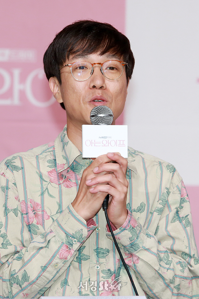 이상엽 감독이 tvN 새 수목드라마 ‘아는 와이프‘ 제작발표회에 참석했다.
