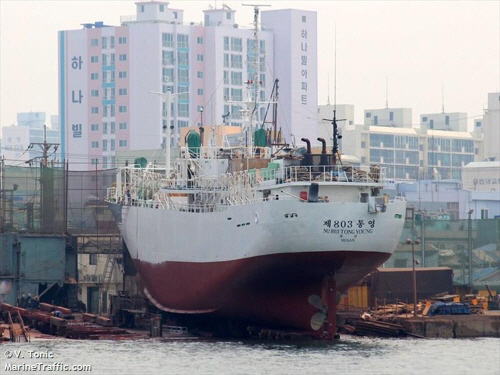 조업 중이던 우리나라 원양어선 2척이 일본 홋카이도 해상에서 충돌하는 사고가 발생해 3명이 실종됐다. 사진은 101금양호와 충돌한 803통영호/출처=마린트래픽 캡처=연합뉴스,