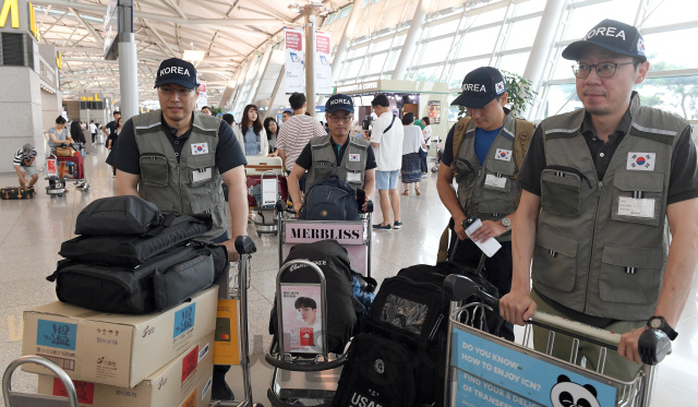 대한민국해외긴급구호대'(Korea Disaster Relief Team, KDRT)' 선발대 라오스 출발