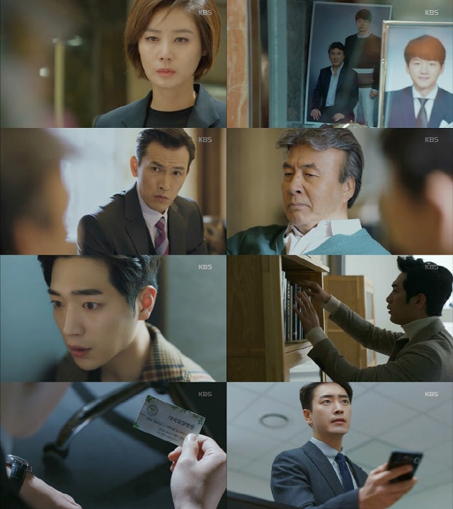 사진=(KBS2 ‘너도 인간이니’ 방송화면 캡처)