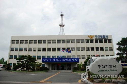 여성 4명이 동거인 때려 숨져…도망 후 자수·범행 동기 ‘묵묵부답’