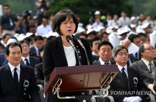 홍준표 '자살 미화' 발언에 이정미, '이젠 마음의 평화 얻으시길'