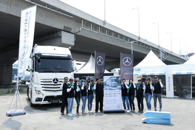 메르세데스-벤츠 트럭, 쿨 서비스 로드 혹서기 특별 서비스 행사 개최