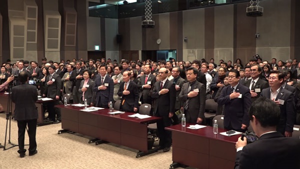 (사진설명 : 세계청년리더총연맹 '학교폭력추방 범국민운동본부 출범식 및 학교폭력추방을 위한 1000만인 서명운동 선포식')