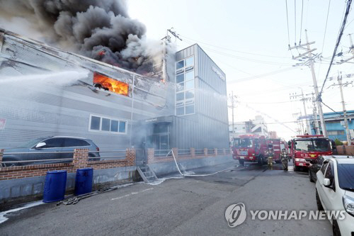 인천 남동공단 화장품 공장 화재, 총 재산피해 5억 원 추정