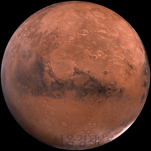 화성.