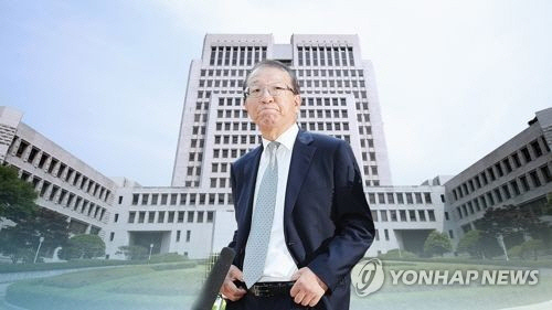 양승태 '청와대 원하는 사건, 대법원이 심판하겠다' BH용 상고법원 설명자료 공개