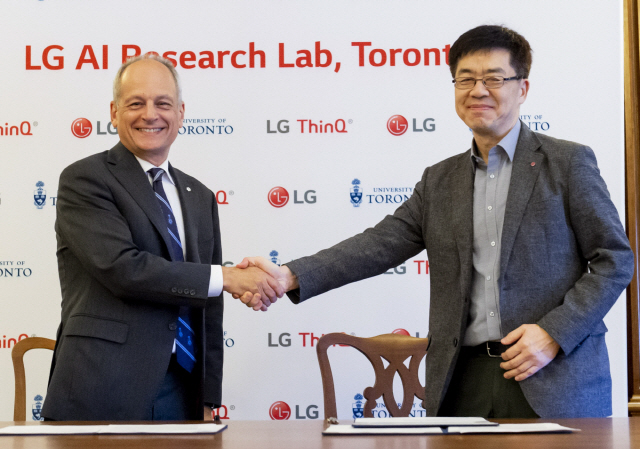 LG전자, 캐나다 토론토에 ‘인공지능연구소’ 설립