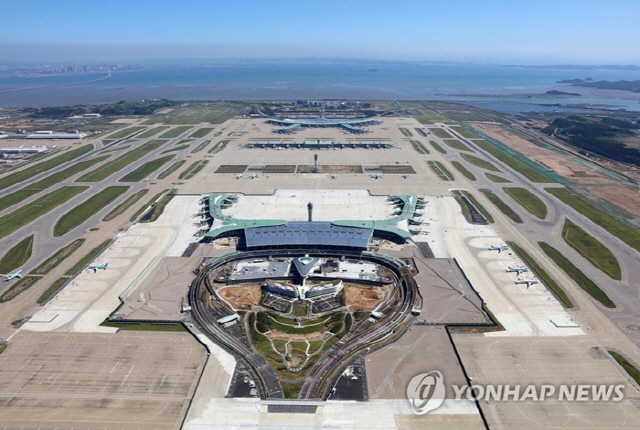 인천공항, 스카이팀 7개 항공사 제 2터미널 추가 이전
