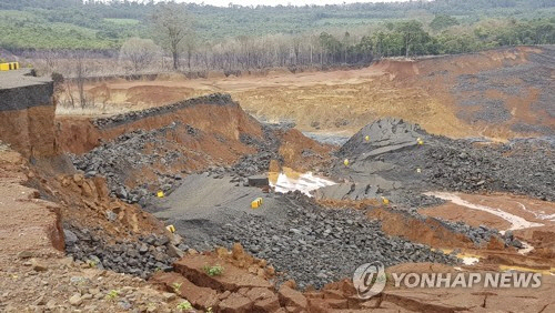 라오스 정부, 댐 사고 원인 조사에 韓정부 참여 요청