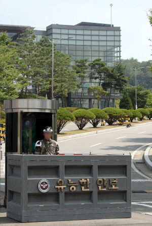 3일 오후 경기도 과천 국군기무사령부 모습./과천=연합뉴스