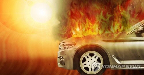 목포서 BMW 주행 중 화재..“사흘 전 BMW 서비스센터에서 긴급 안전진단 받은 차량”