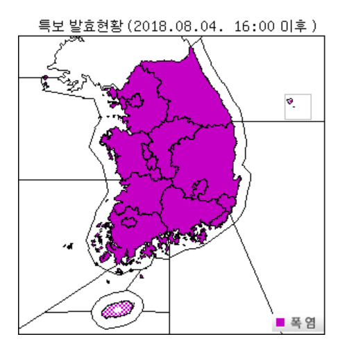 오늘 날씨, 서울 15일 연속 열대야…지속되는 ‘폭염’