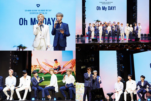 세븐틴, 팬 이벤트 'Oh My DAY!' 성료…'캐럿들 앞으로도 함께'