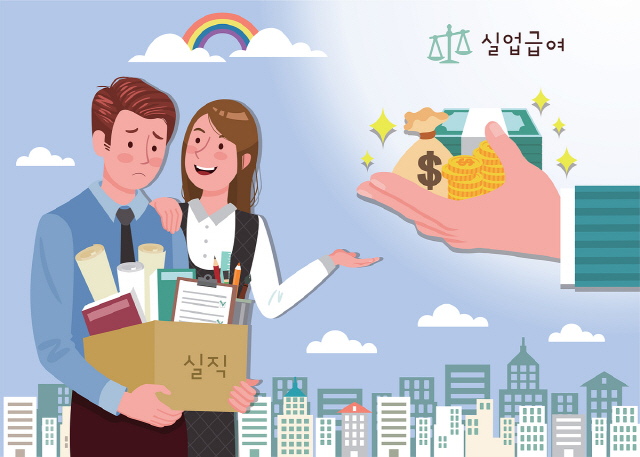 기존 고용보험의 사각지대에 있던 대리기사, 퀵서비스기사, 보험설계사, 학습지 교사, 골프장 캐디 등 특수형태근로 종사자와 예술인이 실직했을 때 실업급여를 받을 수 있게 된다./출처=이미지투데이