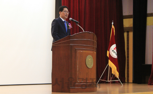 손재영 한국원자력안전기술원장이 취임사를 하고 있다. 사진제공=KINS