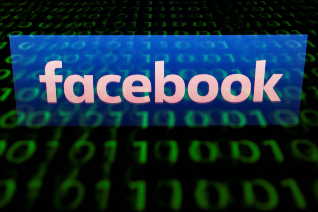 페이스북, 메신저로 은행잔고 조회 추진...보안 논란 불거질 듯