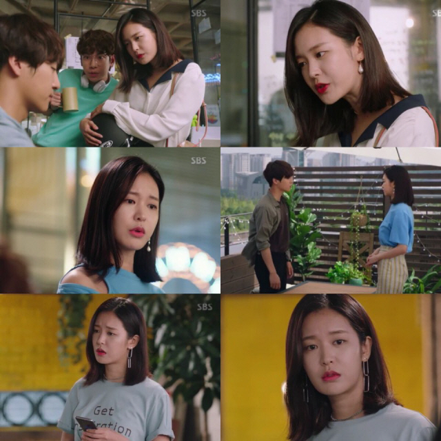 '서른이지만 열일곱입니다' 정유진, 신혜선-양세종 큐피드 될까