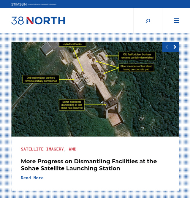 북한 전문매체 38노스 홈페이지 캡처