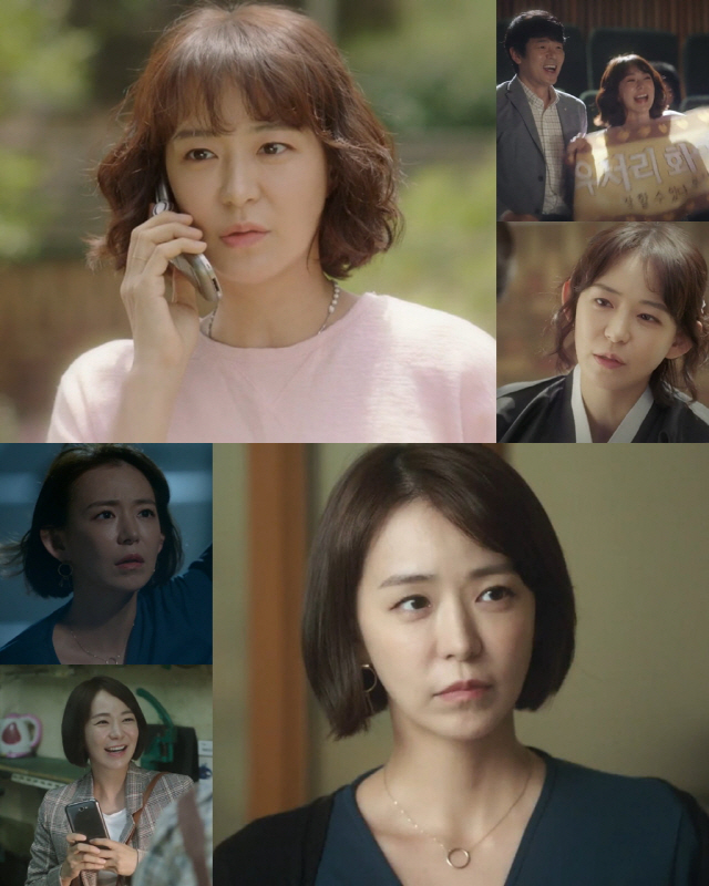 '서른이지만'→'하우스헬퍼' 심이영, 안방극장 종횡무진 활약