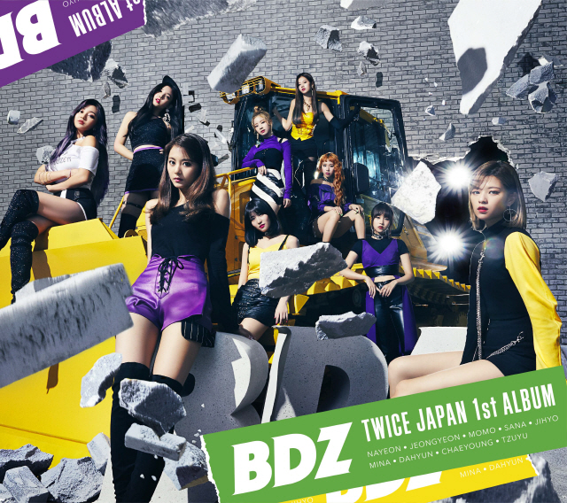 트와이스, 일본 첫 정규앨범 'BDZ'로 새 역사 쓴다