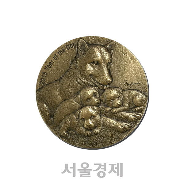 ‘개의 해 고심도 아트메달’ 앞면. 사진제공=한국조폐공사
