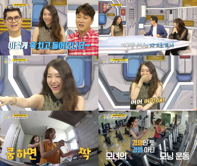 '엄마아빠는 외계인' 이진이, 母 황신혜 닮은 끼 넘치는 일상