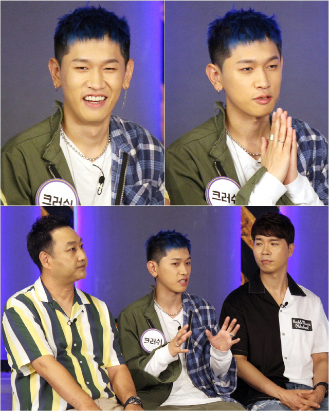 '해투3' 크러쉬 '공유 팬미팅 섭외 거절 후 뒤풀이에서 만났다'