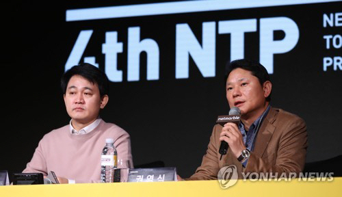 넷마블 방준혁 의장(왼쪽)과 권영식 대표./사진=연합뉴스