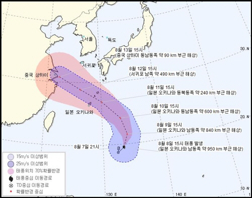 제14호 태풍 ‘야기’ 예상 진로/연합뉴스