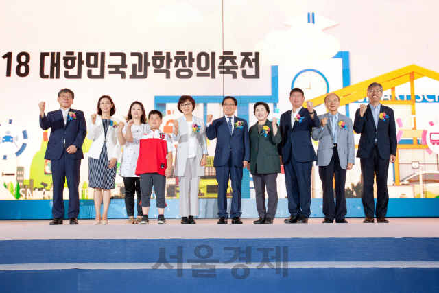 게임·놀이·강연·전시 즐기며 휴가 보내요...'2018 대한민국 과학창의축전' 개막