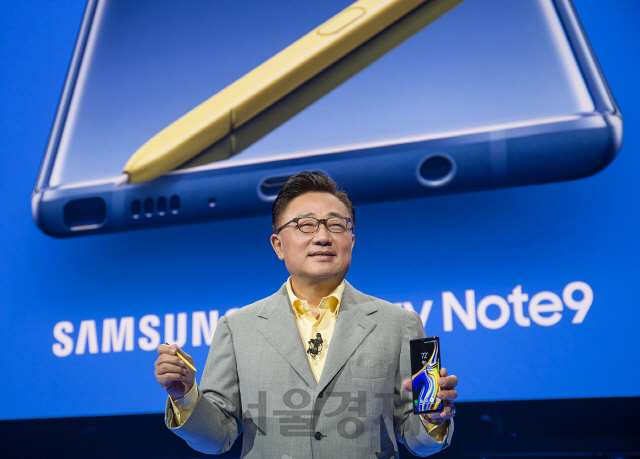 삼성의 승부수 ‘갤노트9’ 첫선...'모든 것 갖춘 최고의 혁신폰'