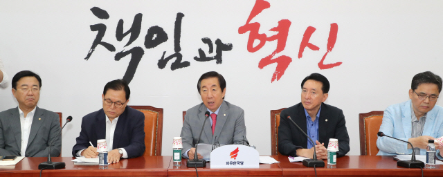 김성태 '文, 탈원전 북한산 석탄 반입 위한 것인지 고백해야'