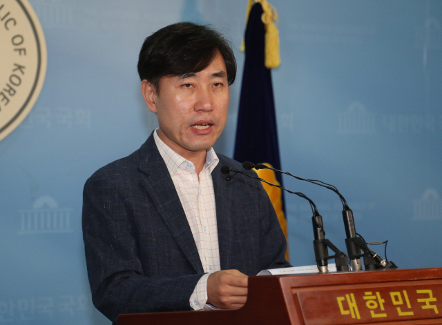 하태경, '워마드'에 '지구 떠나라!… 거긴 한국도, 한남충도 없다'