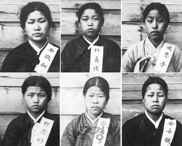 98년 만에 독립운동을 인정받은 6인의 여학생. 김경화(왼쪽부터 시계방향)·박양순·성혜자·안희경·안옥자·소은명 지사.